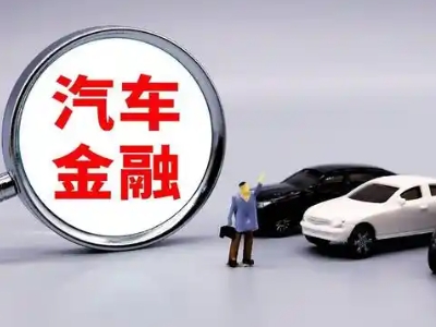 奉新押车贷款不是本人可以么?